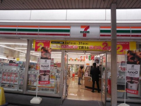 CASSIA錦糸町の周辺