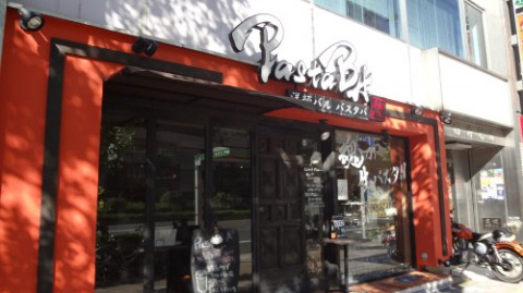 CASSIA錦糸町の周辺