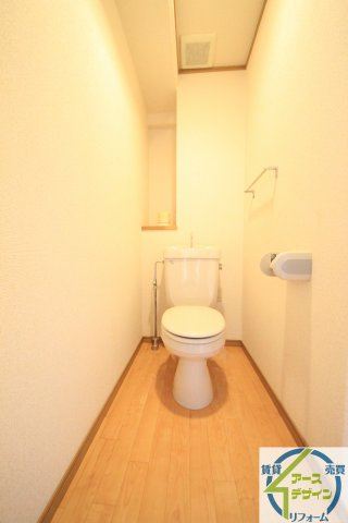 サニータウン　Ⅰのトイレ|※類似部屋