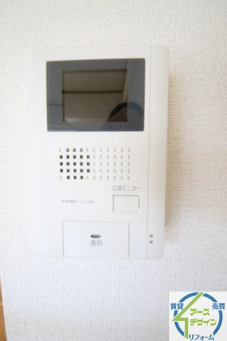 サニータウン　Ⅰのセキュリティ|※類似部屋