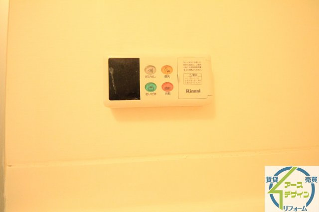 サニータウン　Ⅰの設備|※類似部屋