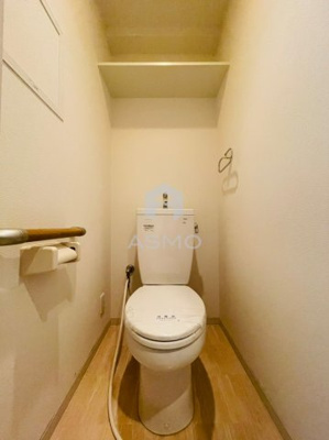 【トイレ】 | エクセルシア天神橋