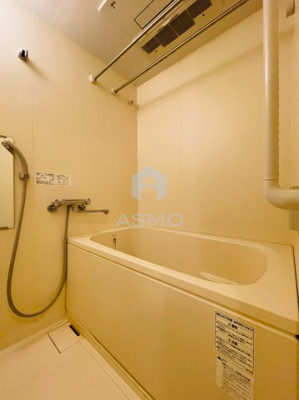 【浴室】 | エクセルシア天神橋