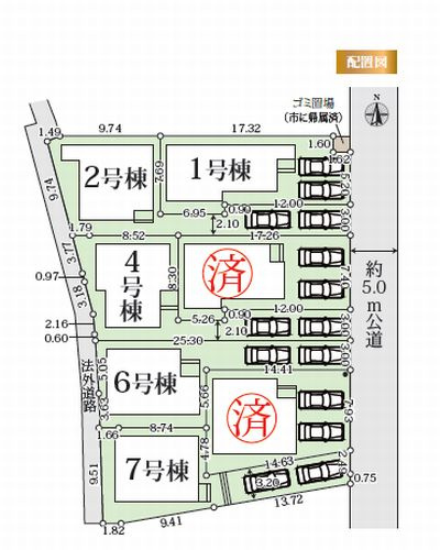 【区画図】 | 【仲介手数料０円】綾瀬市小園6期　新築一戸建て　全7棟 | 綾瀬市小園6期　新築一戸建て　全7棟