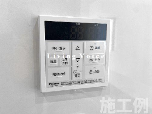 【発電・温水設備】 | 【仲介手数料０円】綾瀬市小園6期　新築一戸建て　全7棟 | 綾瀬市小園6期　新築一戸建て　全7棟