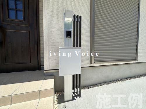 【設備】 | 【仲介手数料０円】綾瀬市小園6期　新築一戸建て　全7棟 | 綾瀬市小園6期　新築一戸建て　全7棟