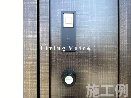 【防犯設備】 | 【仲介手数料０円】綾瀬市小園6期　新築一戸建て　全7棟 | 綾瀬市小園6期　新築一戸建て　全7棟