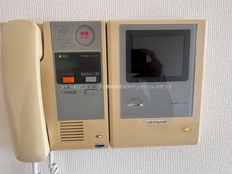 リード大手町のセキュリティ