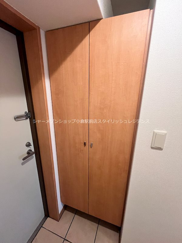 リード大手町の収納