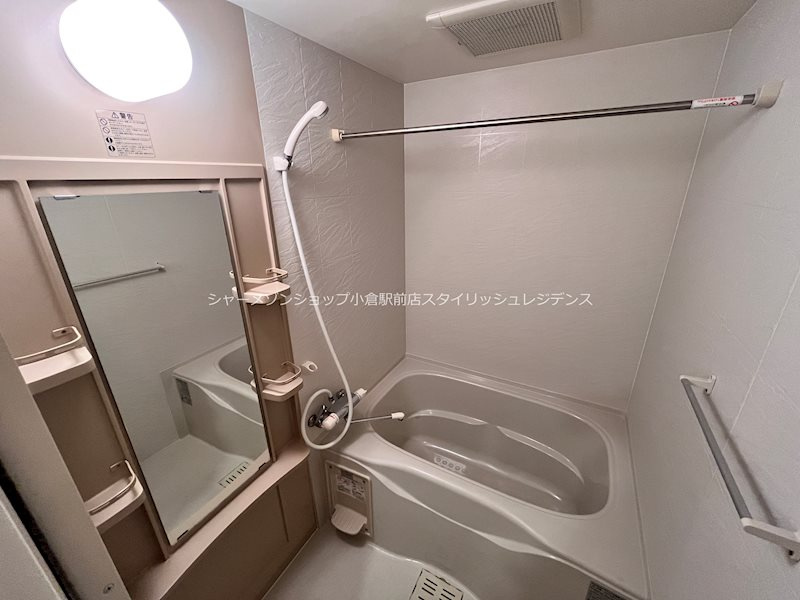 リード大手町の浴室
