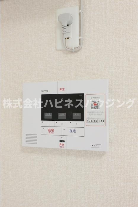 ジュモンターニュのセキュリティ