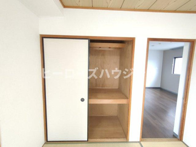 【バルコニー】 | グランドハイツ豊中 | ※同タイプの写真となり、実際のお部屋とは異なる場合があります