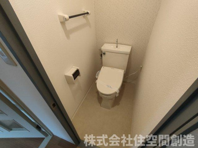 【トイレ】 | グランドハイツ豊中 | ※同タイプの写真となり、実際のお部屋とは異なる場合があります