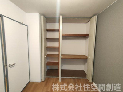 【収納】 | グランドハイツ豊中 | ※同タイプの写真となり、実際のお部屋とは異なる場合があります