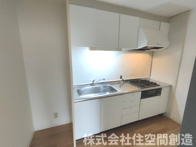 【キッチン】 | グランドハイツ豊中 | ※同タイプの写真となり、実際のお部屋とは異なる場合があります