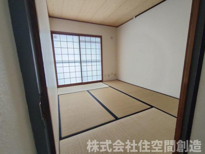 【和室】 | グランドハイツ豊中 | ※同タイプの写真となり、実際のお部屋とは異なる場合があります