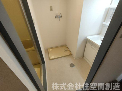 【設備】 | グランドハイツ豊中 | ※同タイプの写真となり、実際のお部屋とは異なる場合があります