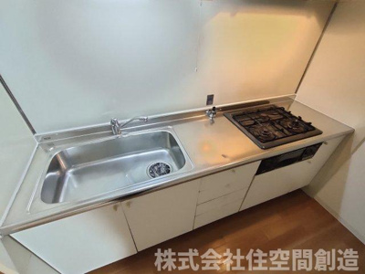 【キッチン】 | グランドハイツ豊中 | ※同タイプの写真となり、実際のお部屋とは異なる場合があります