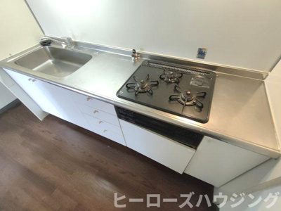 【キッチン】 | グランドハイツ豊中 | ※同タイプの写真となり、実際のお部屋とは異なる場合があります