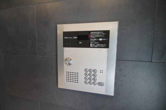 【セキュリティ】