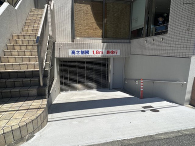 【駐車場】 | オリエントコート