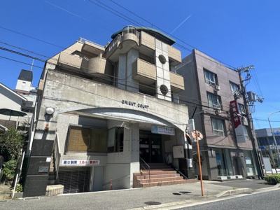 【その他】 | オリエントコート