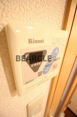 【設備】 | ハイツモアライフ