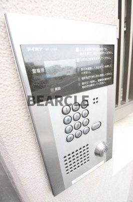 【セキュリティ】 | ハイツモアライフ