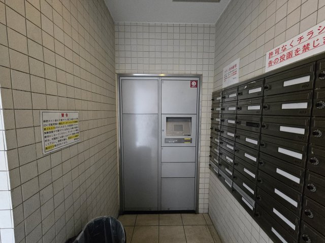 レジディア久屋大通|名古屋市の賃貸ならMy賃貸のその他共用部分|レジディア久屋大通
