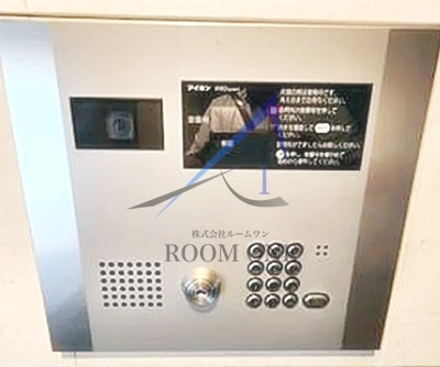 コンフォラス千石