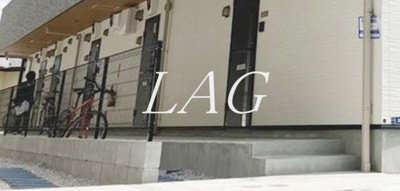 【その他共用部分】 | Alana Hill | 共用部です。