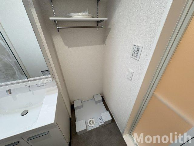 chrysantheme大鳥のその他