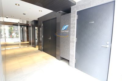 【エントランス】 | ファーストレジデンス天満橋