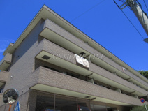 グランドール鷺沼の画像