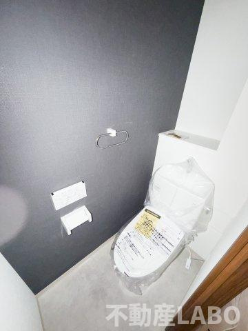 トーシンイーストビルのトイレ