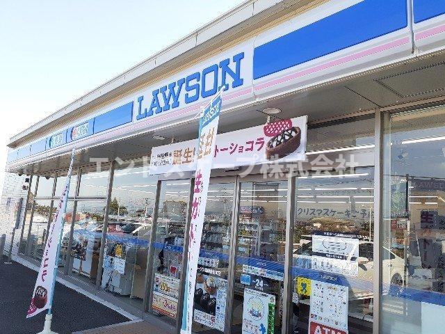コンフォール　ベル・ウッドの周辺|ローソン高崎金古町店まで950m
高崎、前橋のお部屋探しはエンドスケープまで！お客様の理想お聞かせ下さい♪