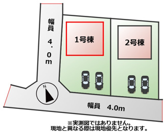 【区画図】 | ハートフルタウン宇都宮市下岡本町2115番　A号棟 | 【全2棟】各号棟の詳細については、お気軽にお問い合わせください♪
