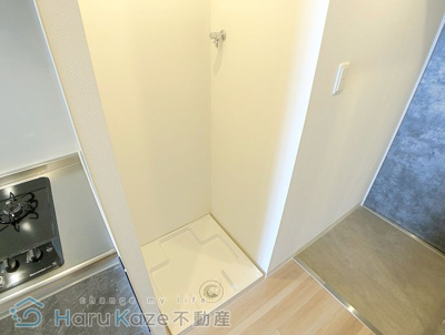 【設備】 | パルティール笠寺【名古屋市賃貸・ネット無料】