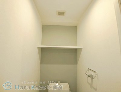 【トイレ】 | パルティール笠寺【名古屋市賃貸・ネット無料】