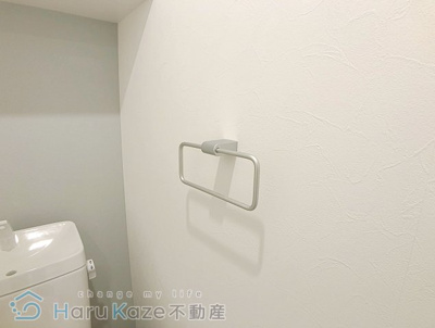 【トイレ】 | パルティール笠寺【名古屋市賃貸・ネット無料】