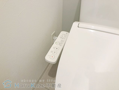 【トイレ】 | パルティール笠寺【名古屋市賃貸・ネット無料】