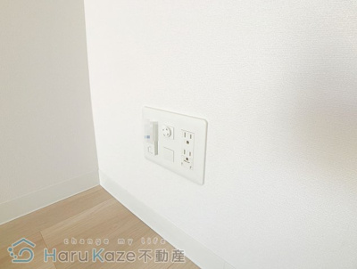 【設備】 | パルティール笠寺【名古屋市賃貸・ネット無料】