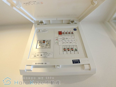 【設備】 | パルティール笠寺【名古屋市賃貸・ネット無料】