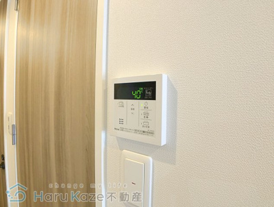 【設備】 | パルティール笠寺【名古屋市賃貸・ネット無料】