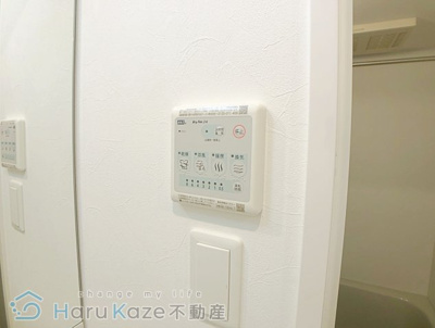 【設備】 | パルティール笠寺【名古屋市賃貸・ネット無料】