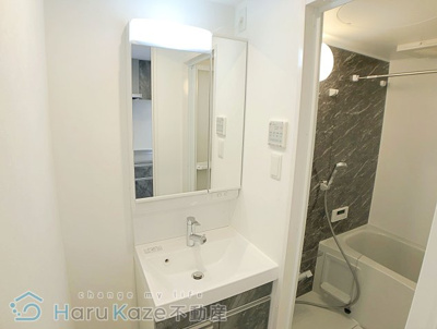 【洗面所】 | パルティール笠寺【名古屋市賃貸・ネット無料】