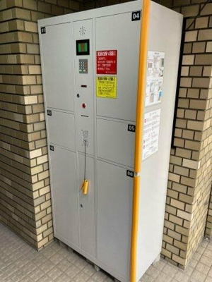 【その他共用部分】 | アーバンリゾート若林１