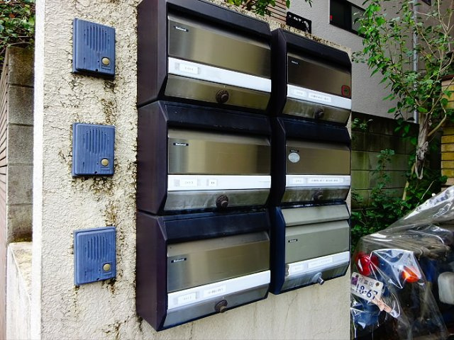 小幡マンションのその他共用部分