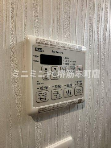 ワールドアイ大阪城EASTⅡの設備