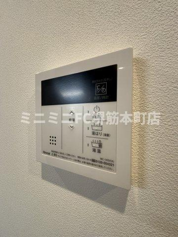ワールドアイ大阪城EASTⅡの設備